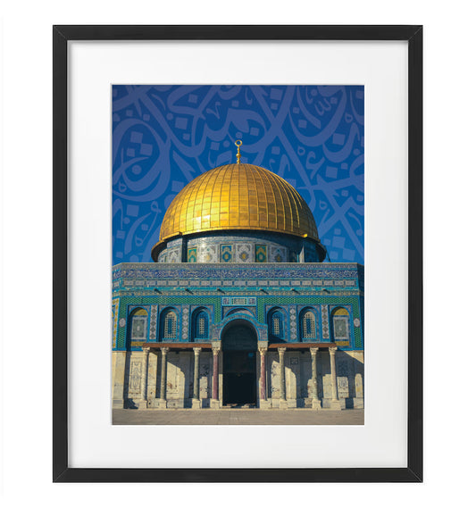 Masjid Al Aqsa Islamic Wall Frame