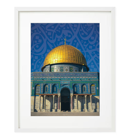 Masjid Al Aqsa Islamic Wall Frame