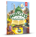 Miracles of Muhammad ﷺ