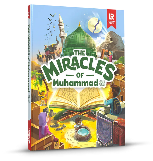 Miracles of Muhammad ﷺ