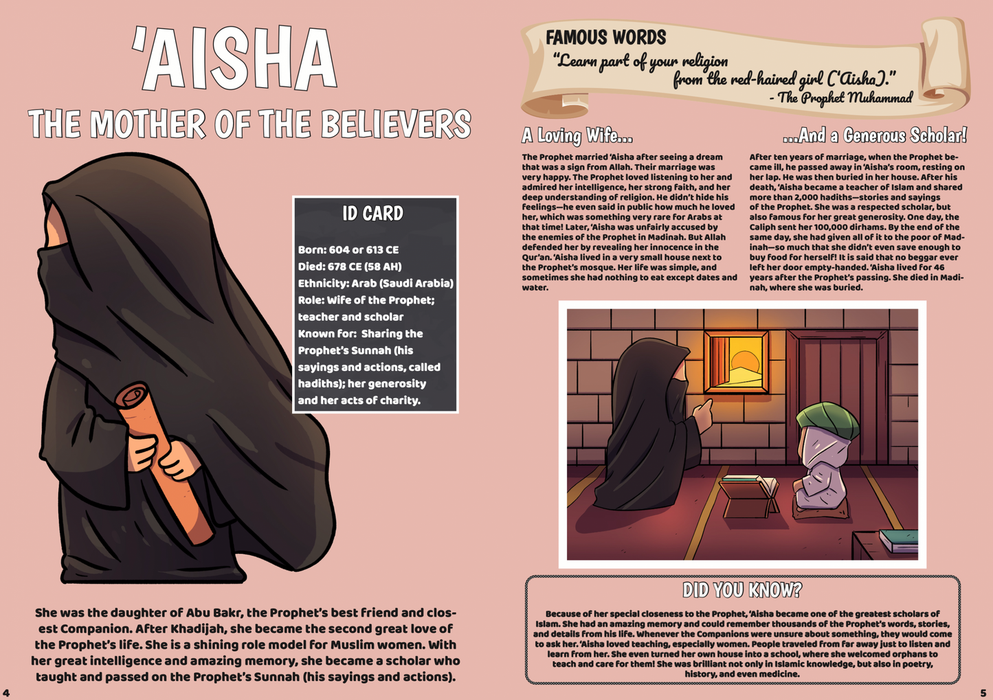 Muslim Heroines For Kids