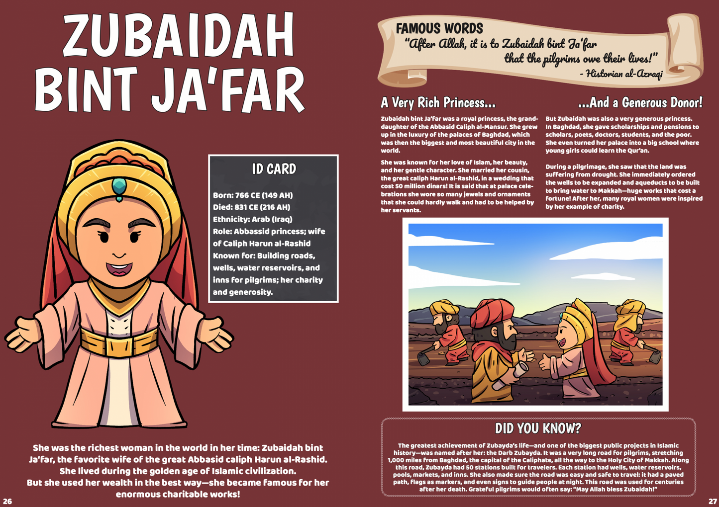 Muslim Heroines For Kids
