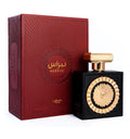 Nebras EDP Perfume 100ml by Lattafa