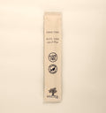 Premium Olive Tree Siwak (Miswak)