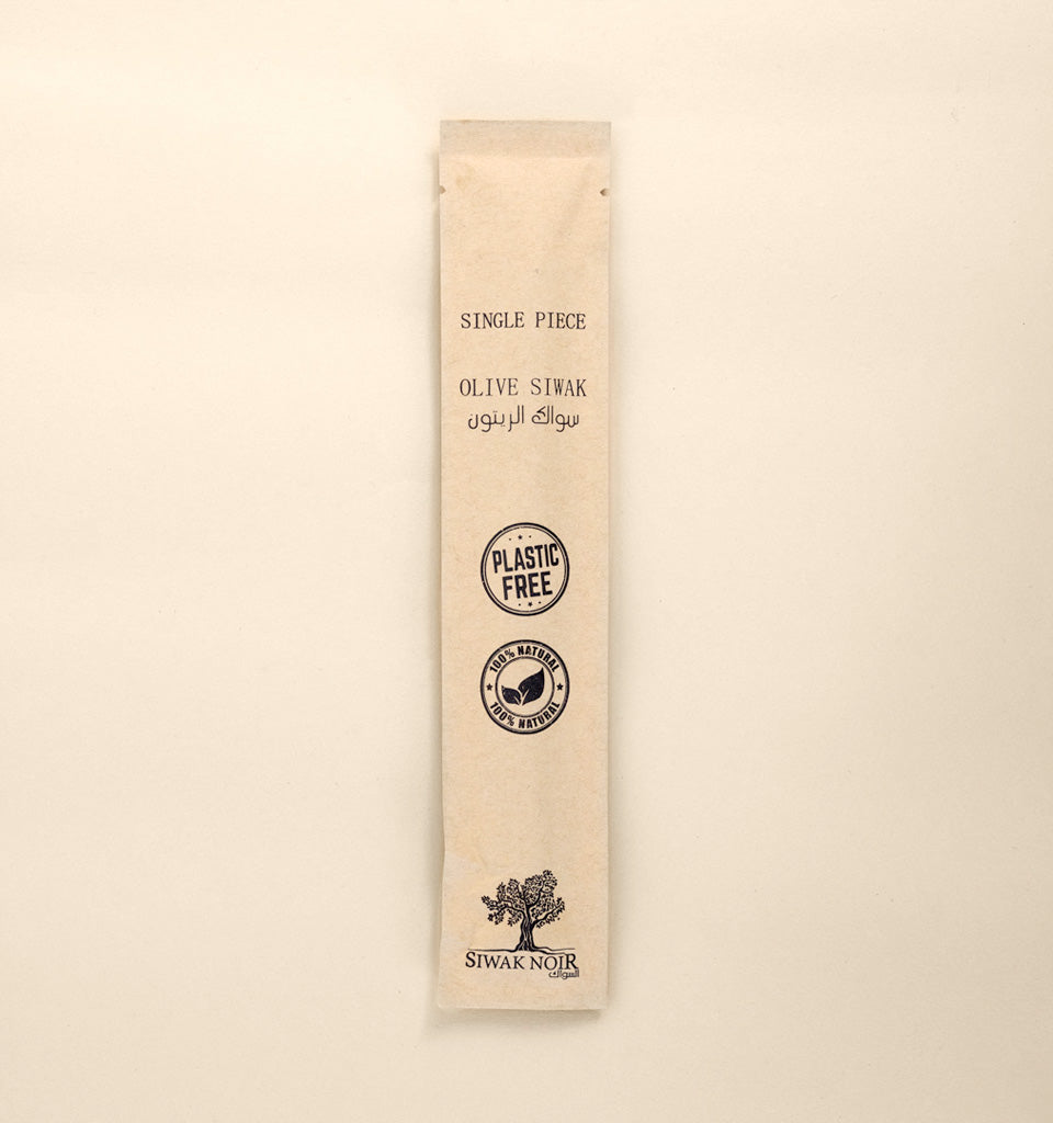 Premium Olive Tree Siwak (Miswak)
