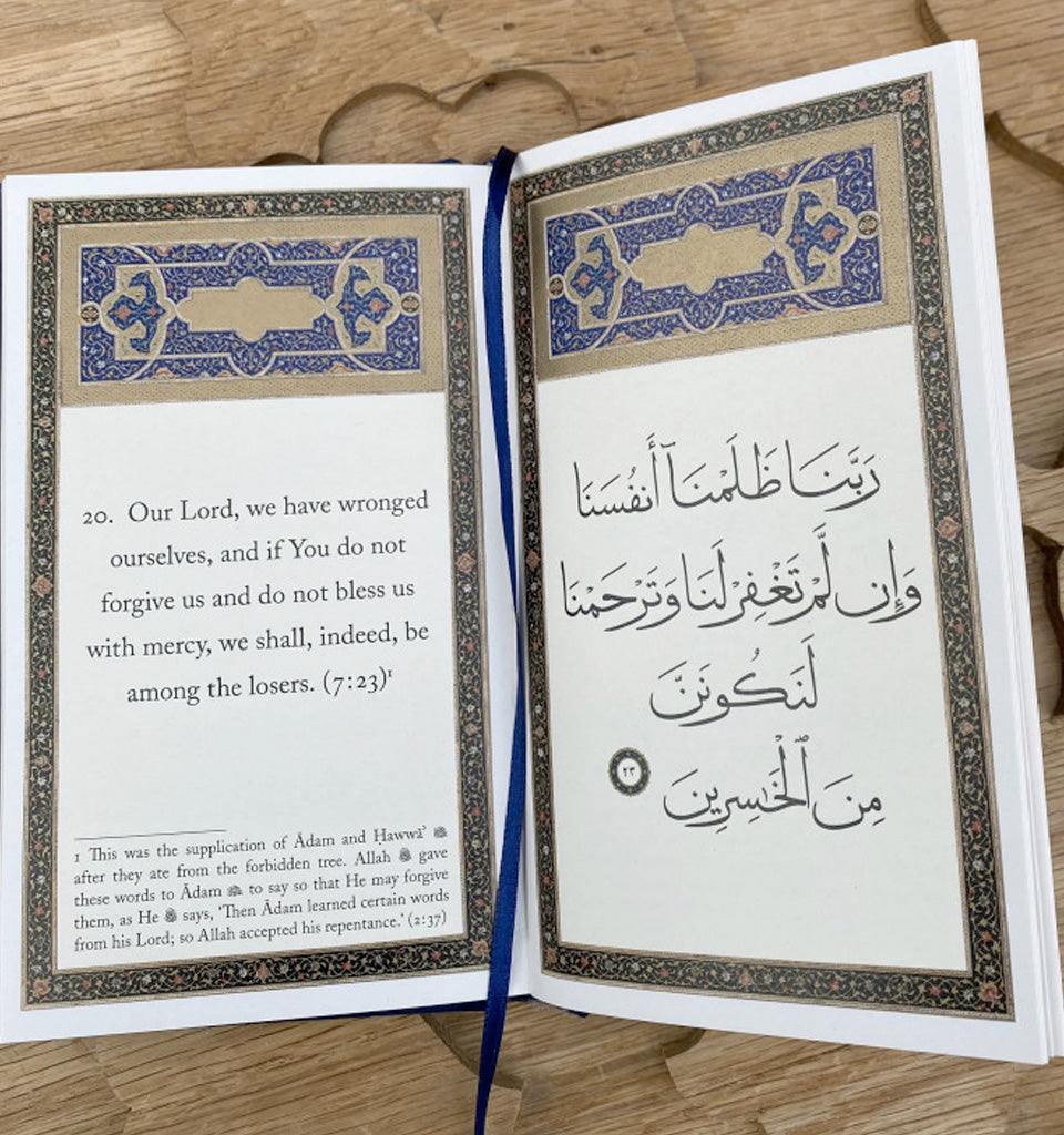 40 Rabbana