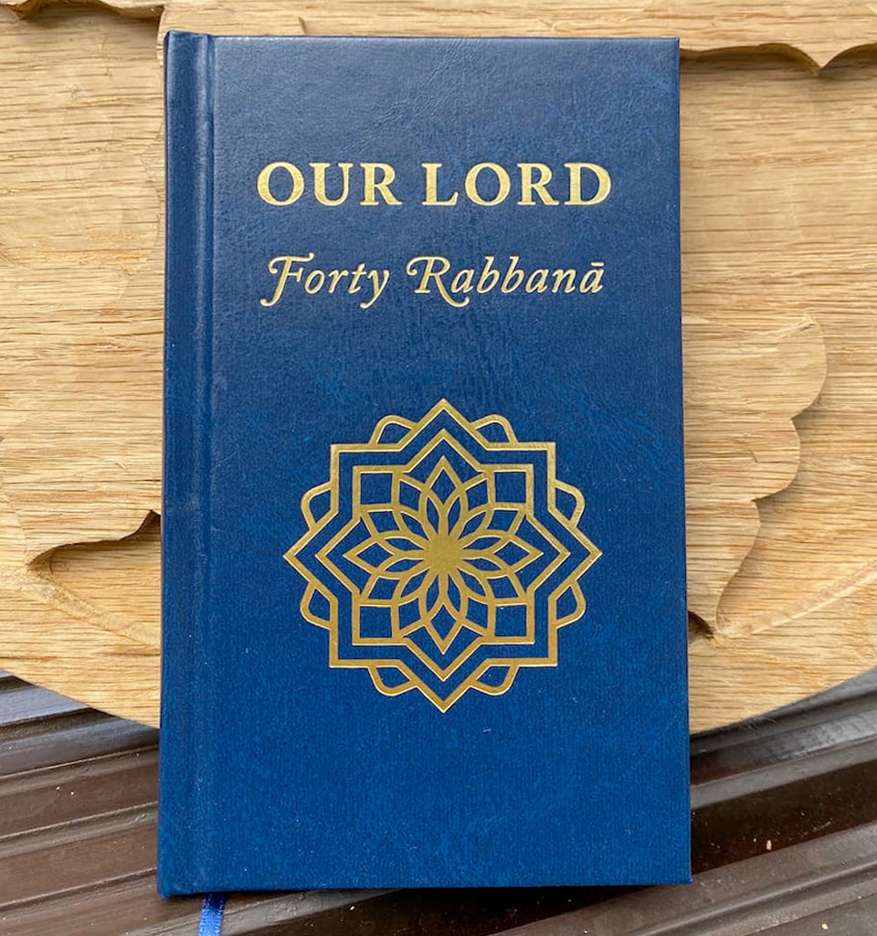 40 Rabbana