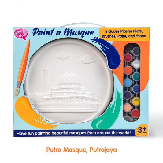 Paint a Mosque Plaster Painting Kit (Putra Mosque)