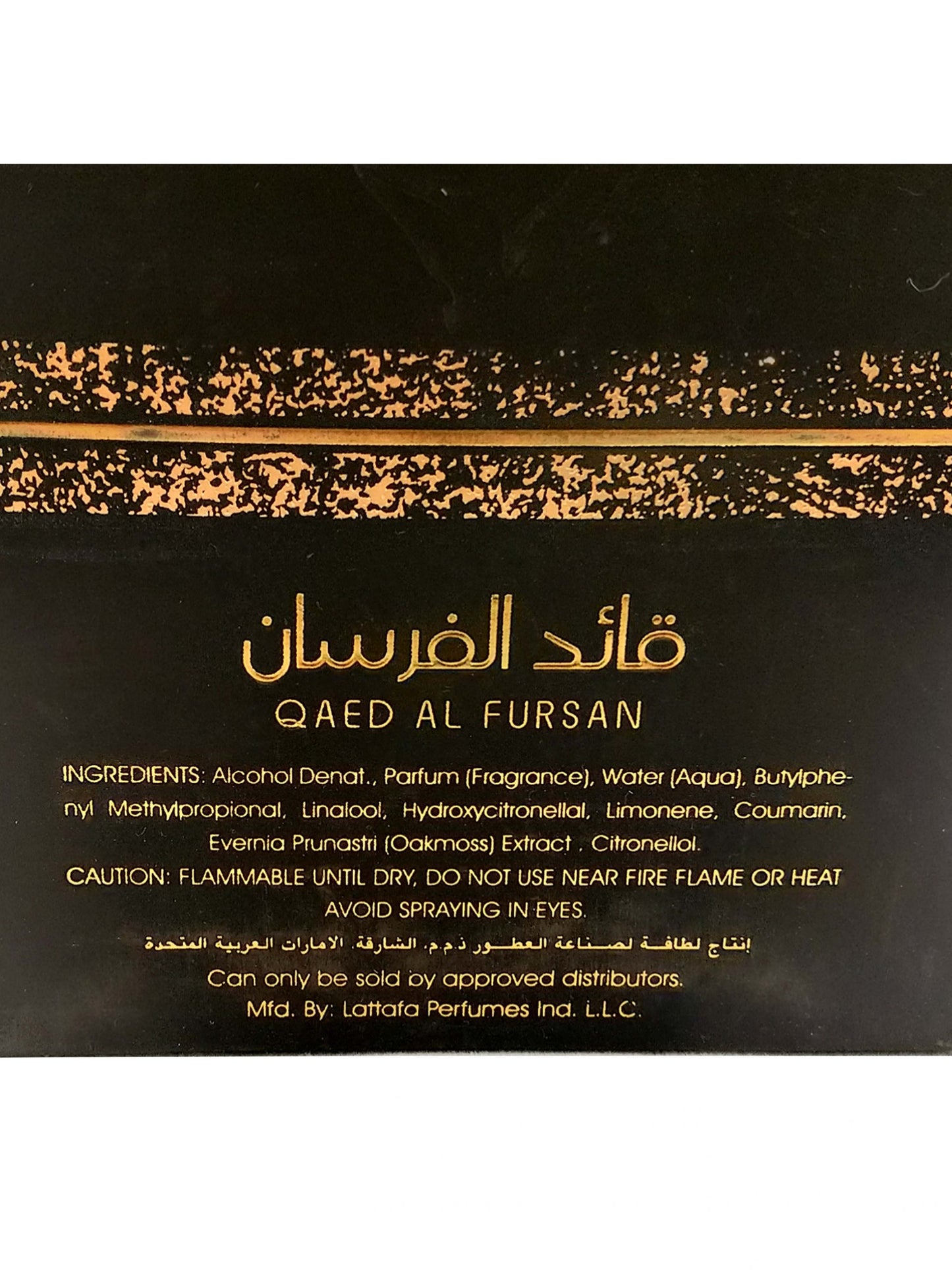 Qaed Al Fursan 100ml by Lattafa