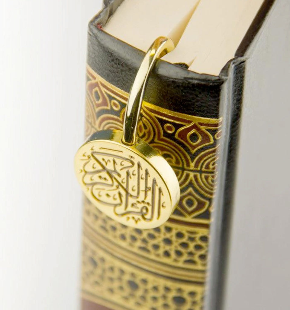 Quran Mark Silver/Gold (Quran Bookmark)