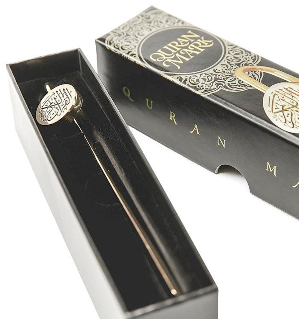 Quran Mark Silver/Gold (Quran Bookmark)