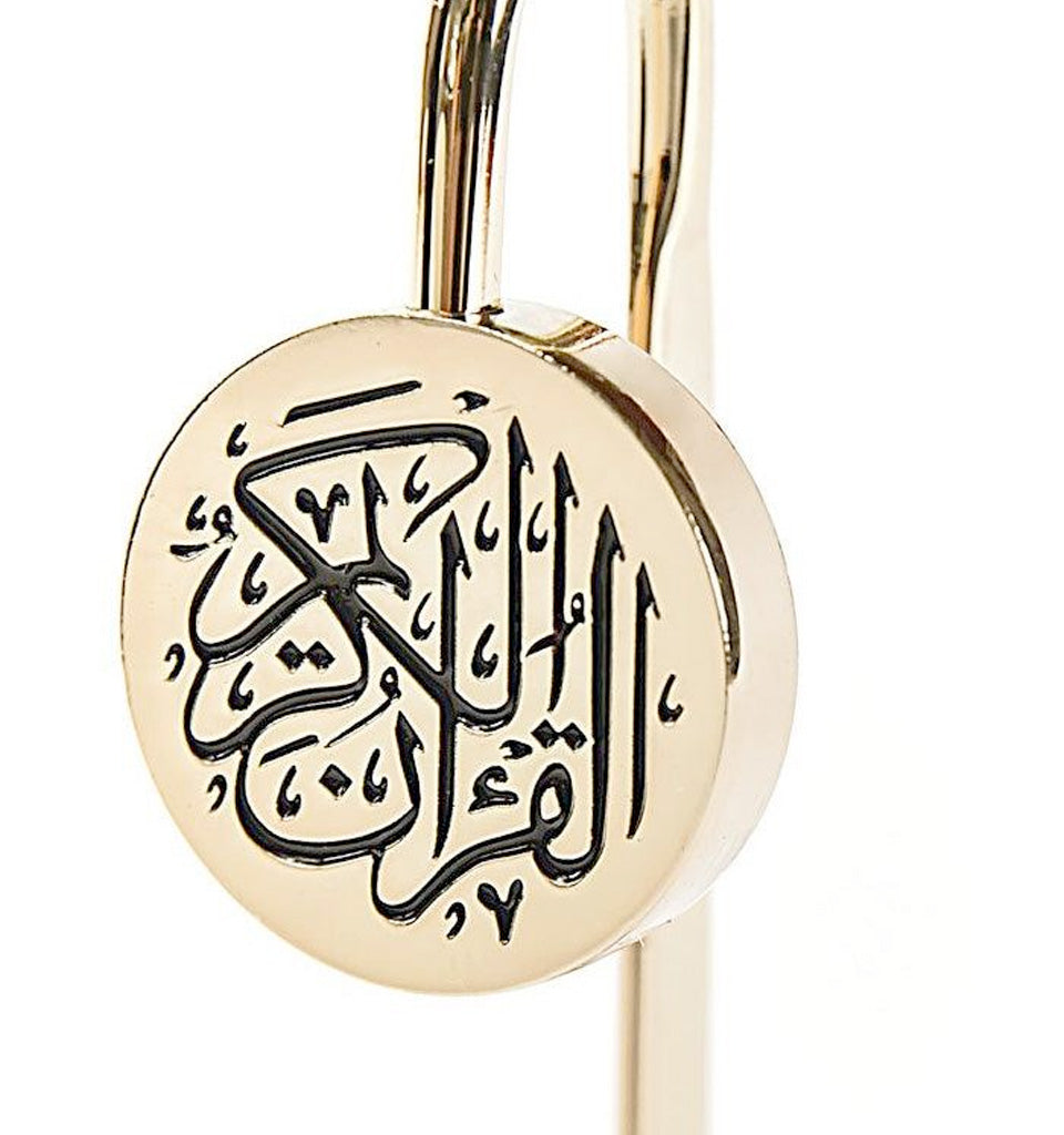 Quran Mark Silver/Gold (Quran Bookmark)