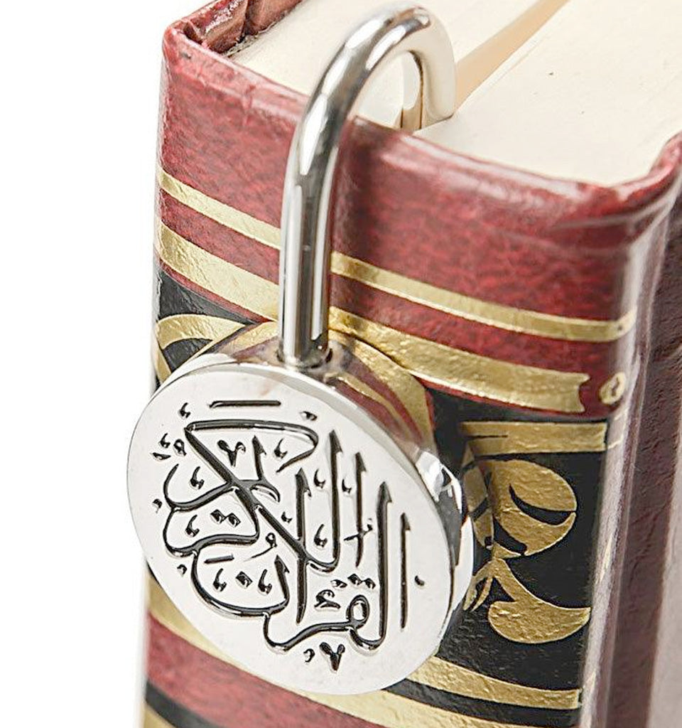 Quran Mark Silver/Gold (Quran Bookmark)