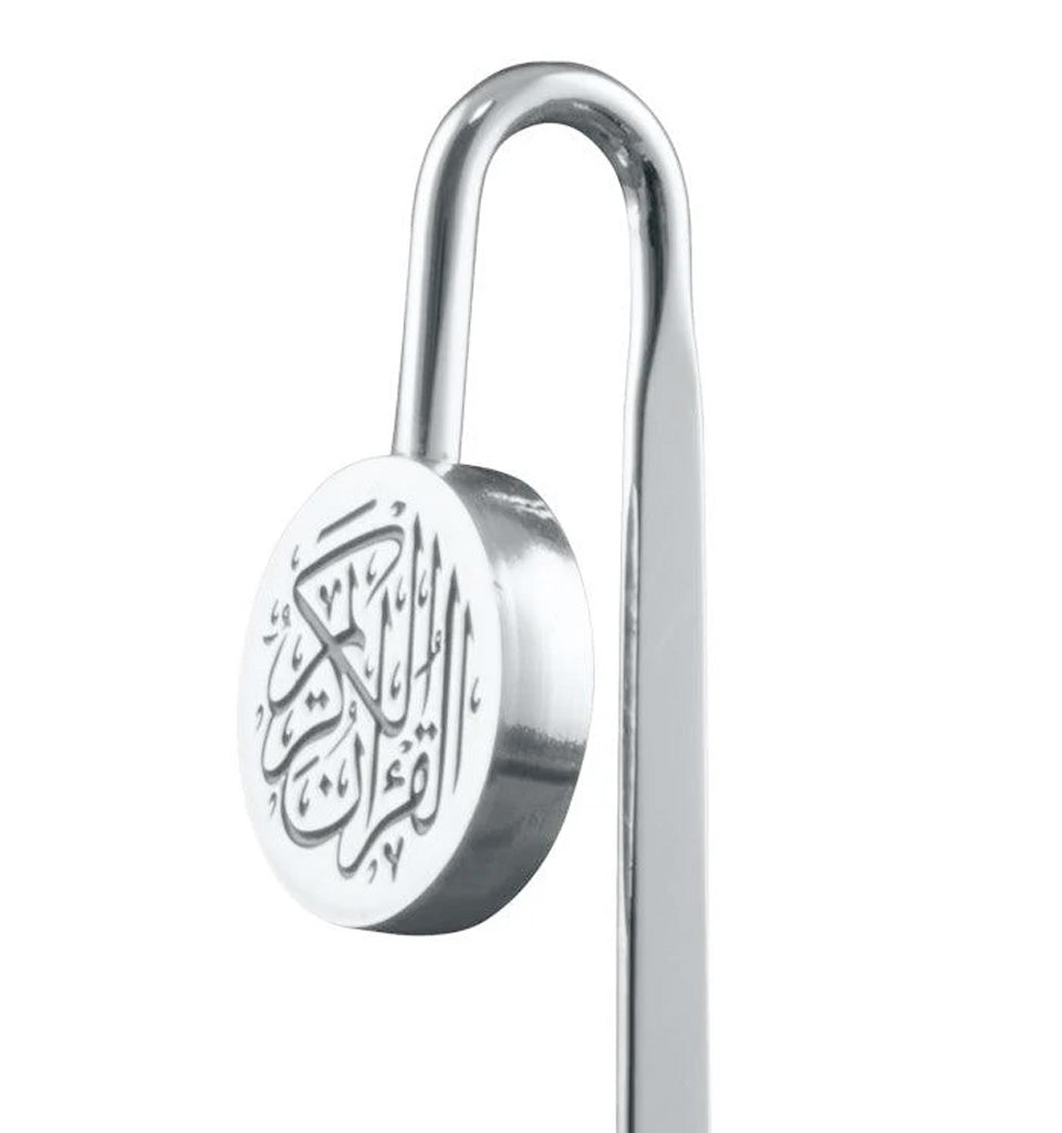 Quran Mark Silver/Gold (Quran Bookmark)