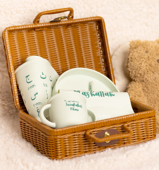 Islamic Baby Gifts
