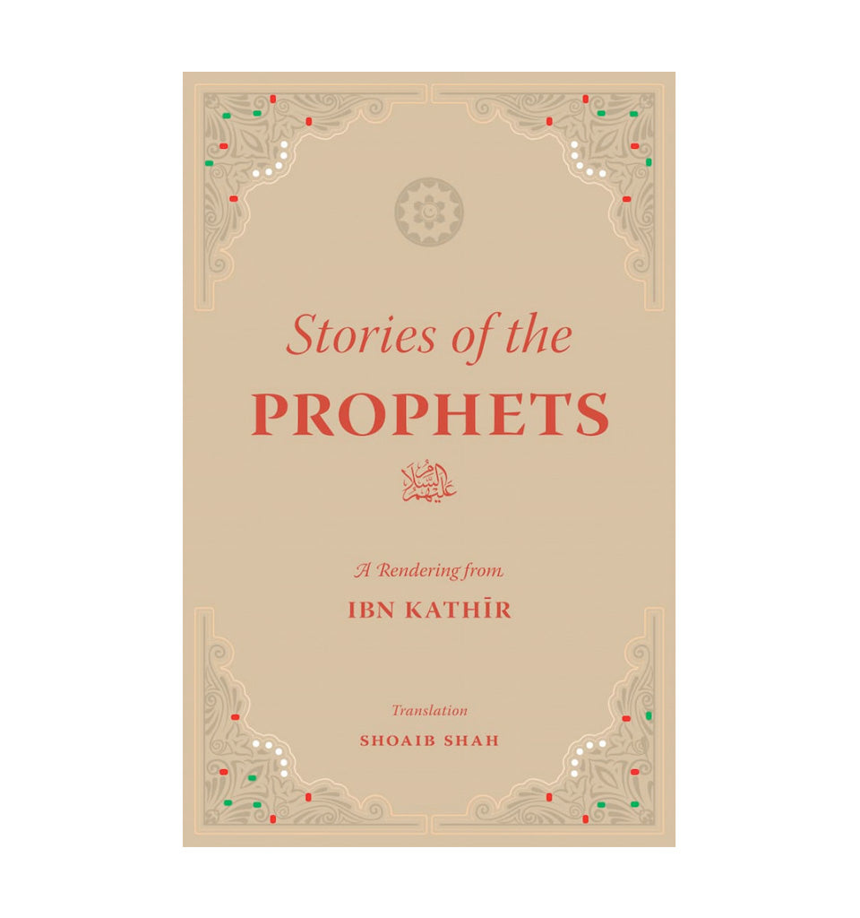 Stories of the Prophets