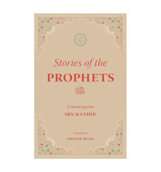 Stories of the Prophets