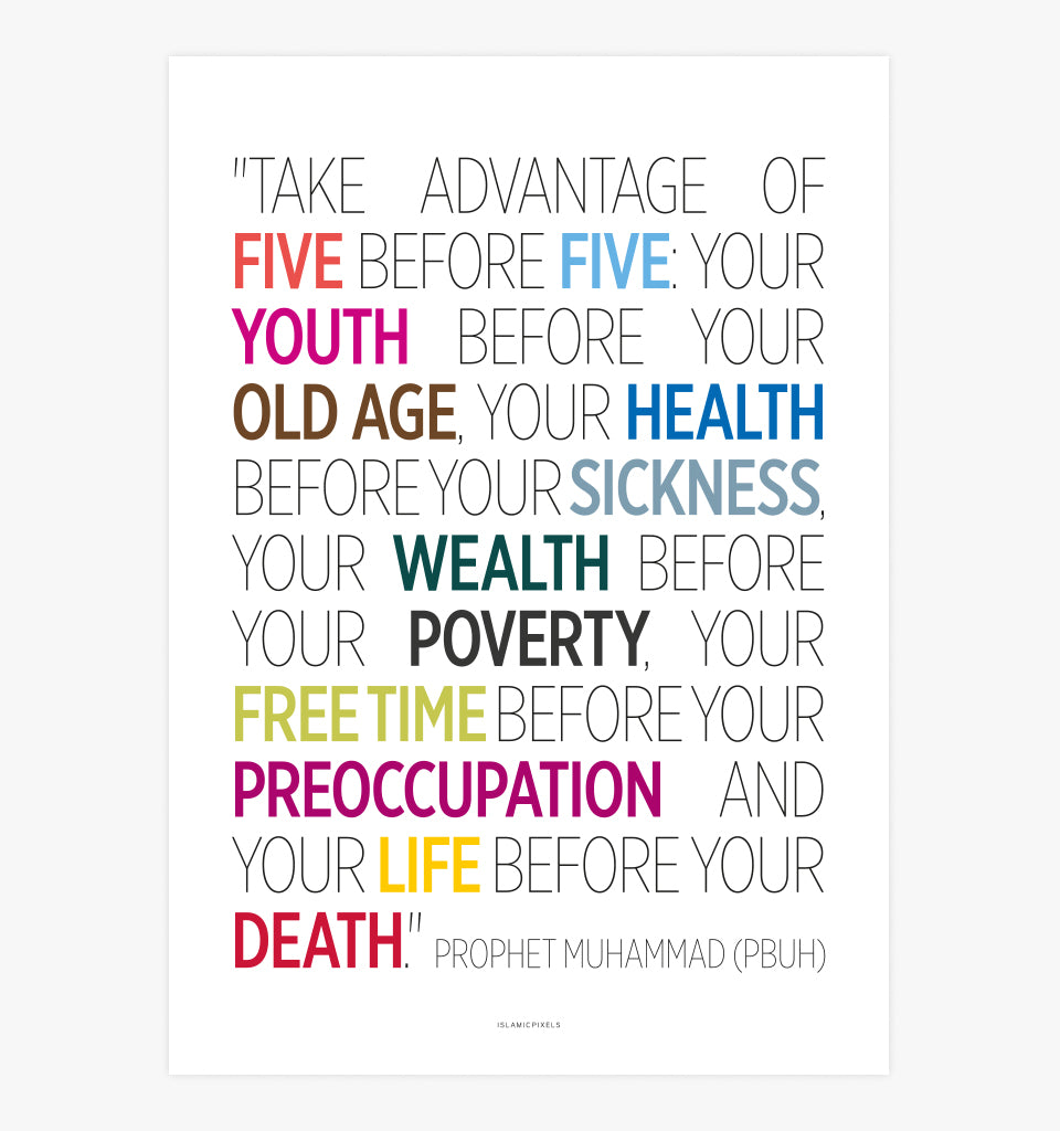 Five before Five Islamic Wall Frame