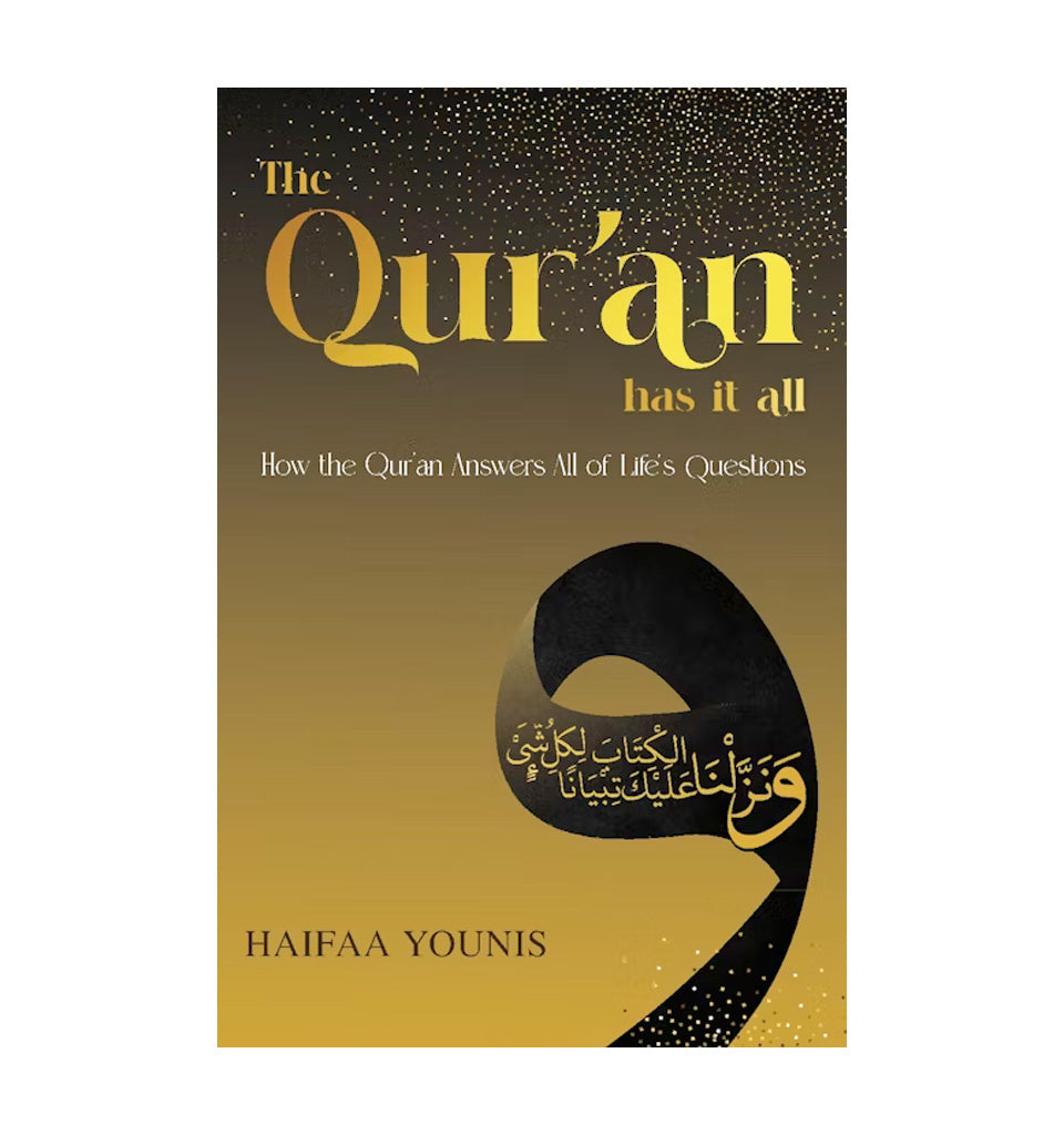 The Quran has it all