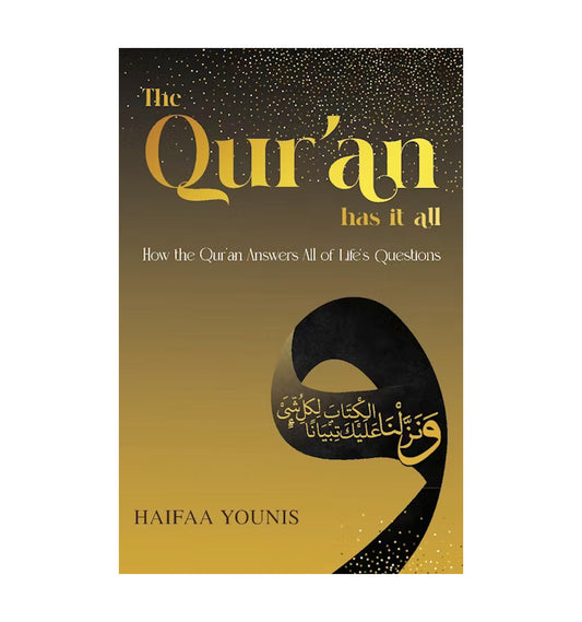 The Quran has it all