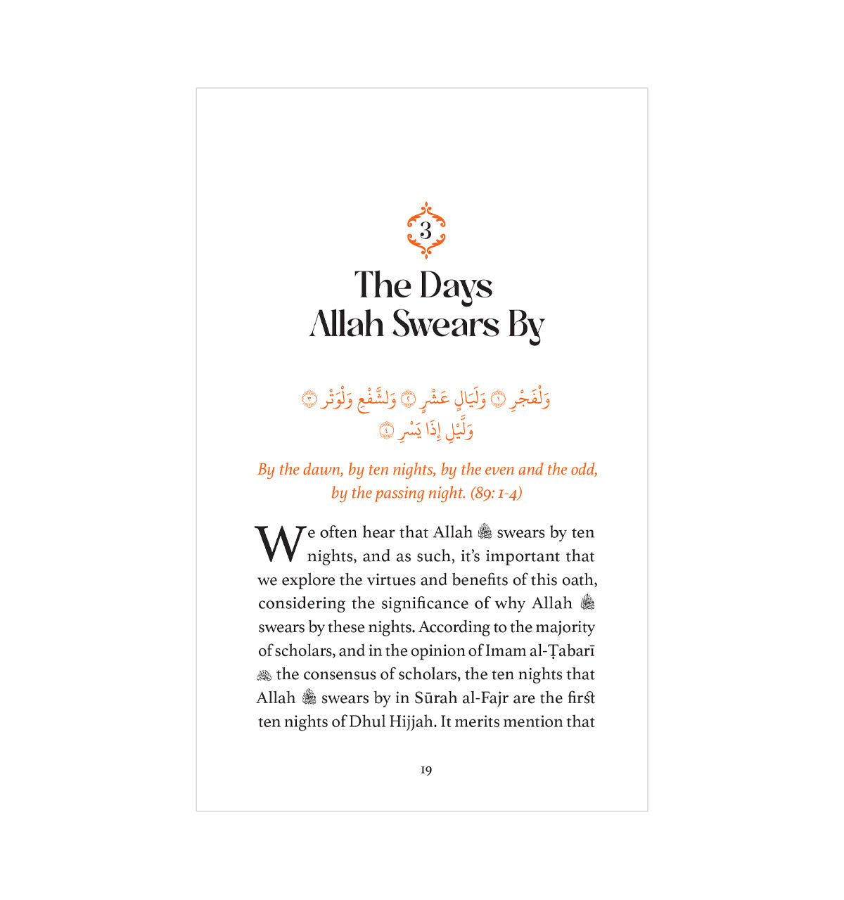 The Virtues of Dhul Hijjah by Omar Suleiman