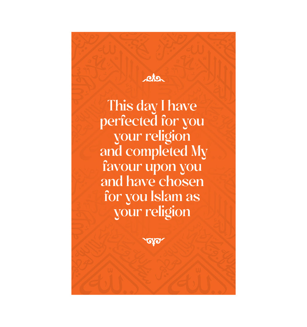 The Virtues of Dhul Hijjah by Omar Suleiman
