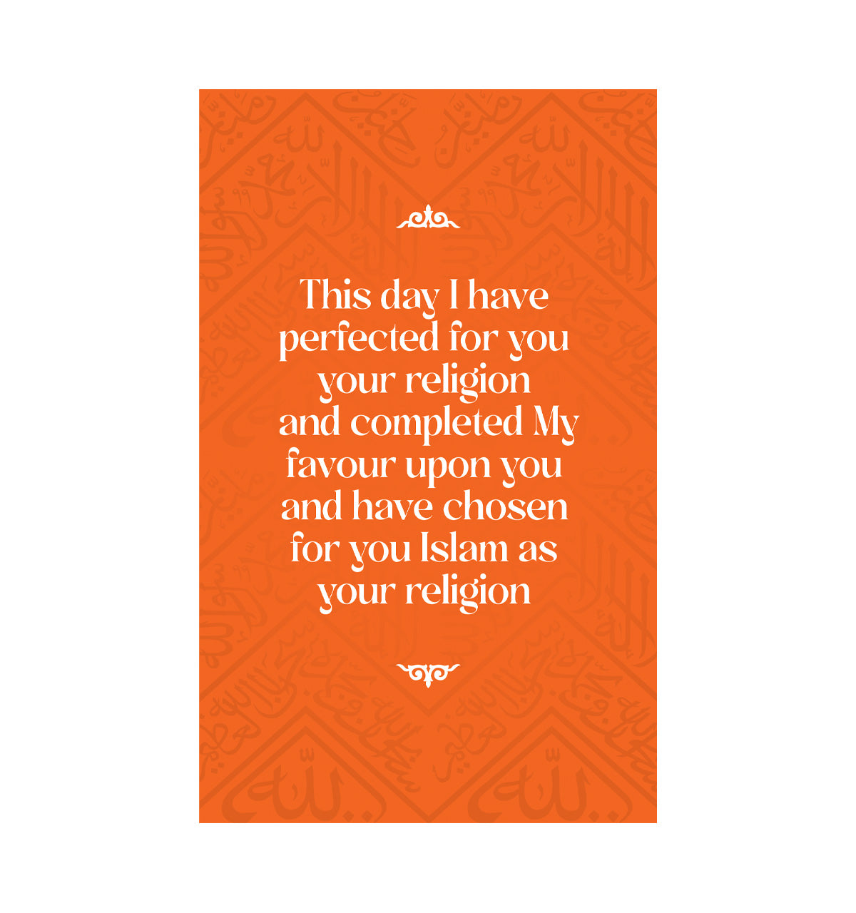 The Virtues of Dhul Hijjah by Omar Suleiman