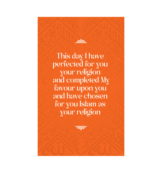 The Virtues of Dhul Hijjah by Omar Suleiman