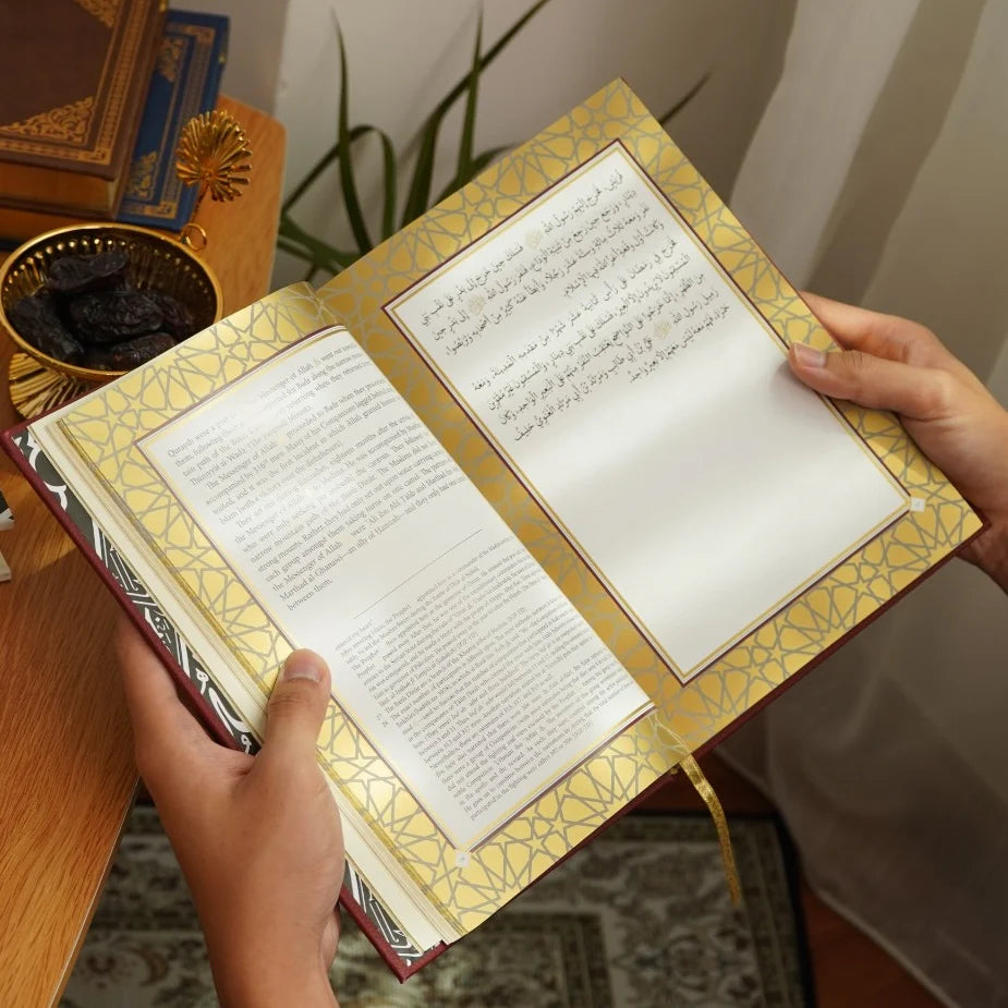 Al-Shama'il al-Muhammadiyya + The Maghazi of Sayyiduna Muhammad ﷺ (Book Bundle)