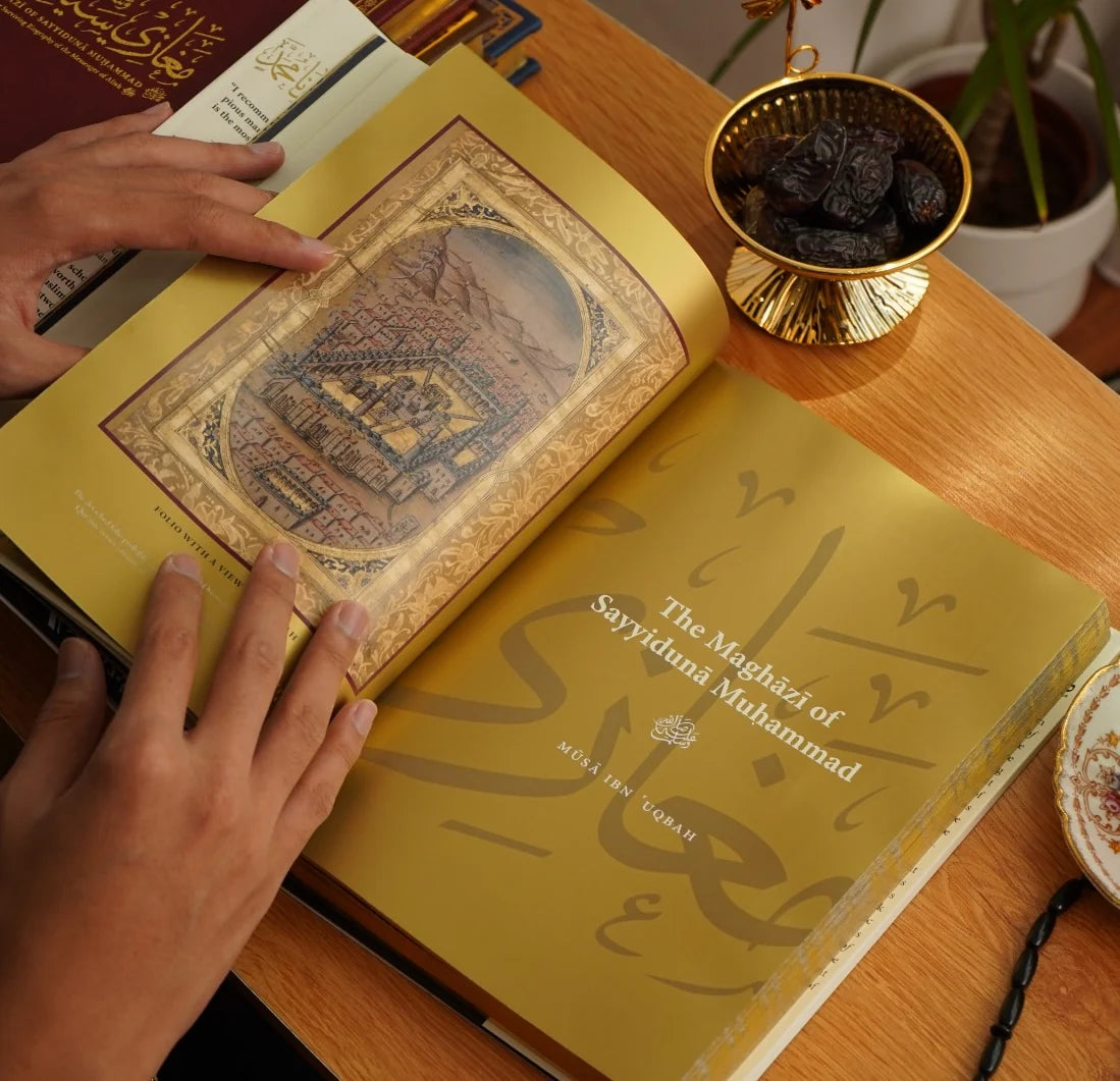 Al-Shama'il al-Muhammadiyya + The Maghazi of Sayyiduna Muhammad ﷺ (Book Bundle)