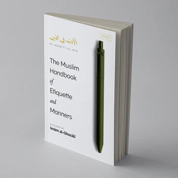 The Muslim Handbook of Etiquette and Manners
