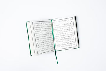 The Salawat of Shaykh Salih al-Ja'fari (Pocket Edition)