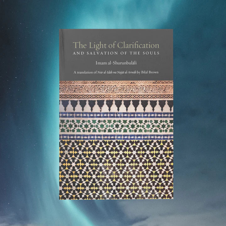 The Light of Clarification (Nur al-Idah)