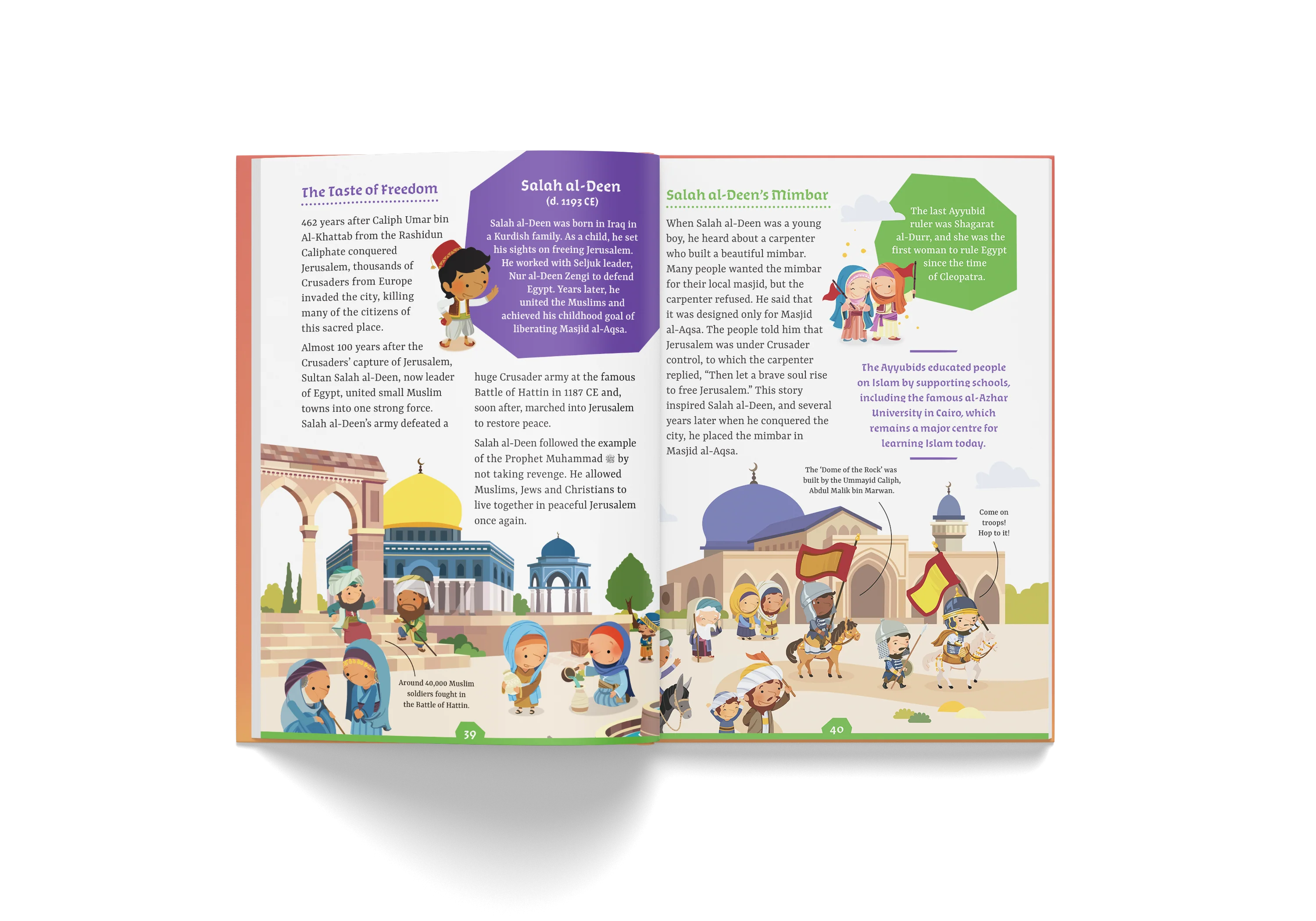 The Amazing Muslim Worlds