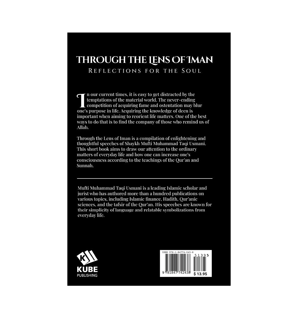 Through The Lens of Iman (Reflections for the Soul)