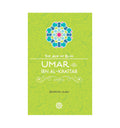 Umar ibn al-Khattab (The Age of Bliss Series)