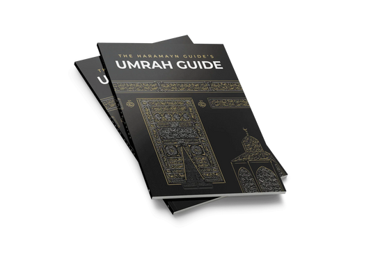 Umrah Guide