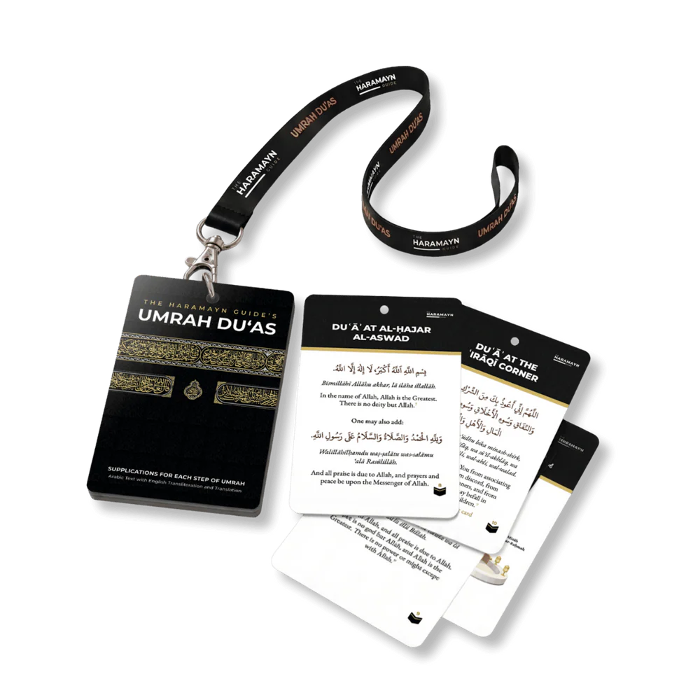 Umrah Du'a Cards Lanyard