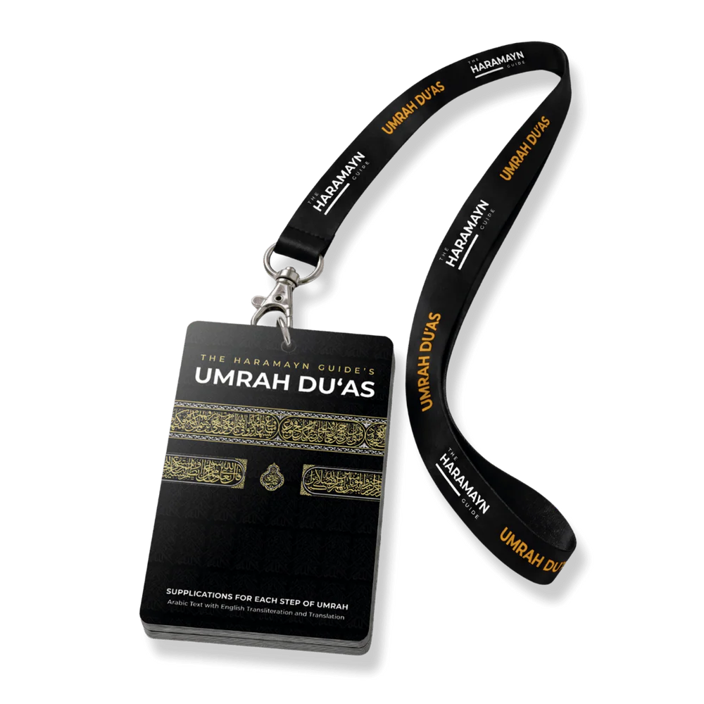 Umrah Du'a Cards Lanyard
