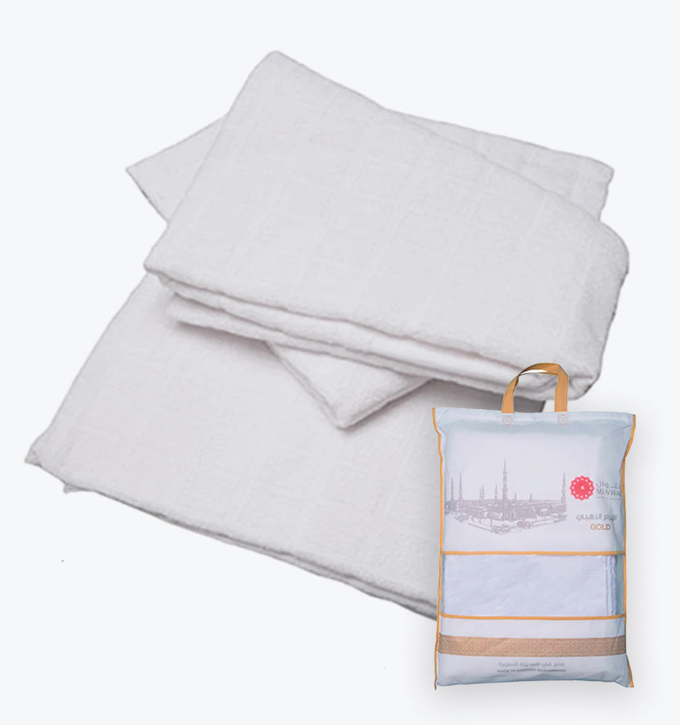 Ihram Gold (NUSUKI)