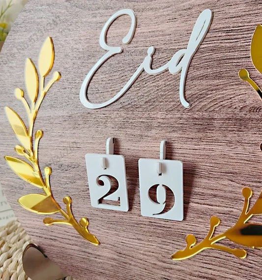 Ramadan and Eid Countdown Calendar - Wood Circle
