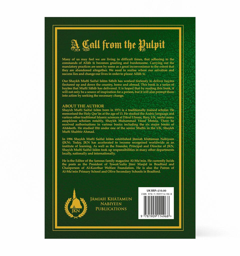 A Call from the Pulpit Volume 1 by Shaykh Mufti Saiful Islam - Islamic Pixels