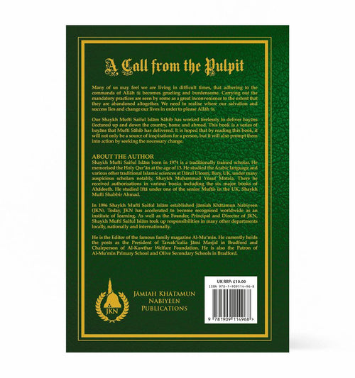 A Call from the Pulpit Volume 1 by Shaykh Mufti Saiful Islam - Islamic Pixels