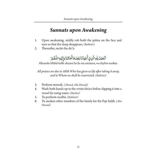 A Day With The Prophet – by Shaykh Mufti Saiful Islam - Islamic Pixels