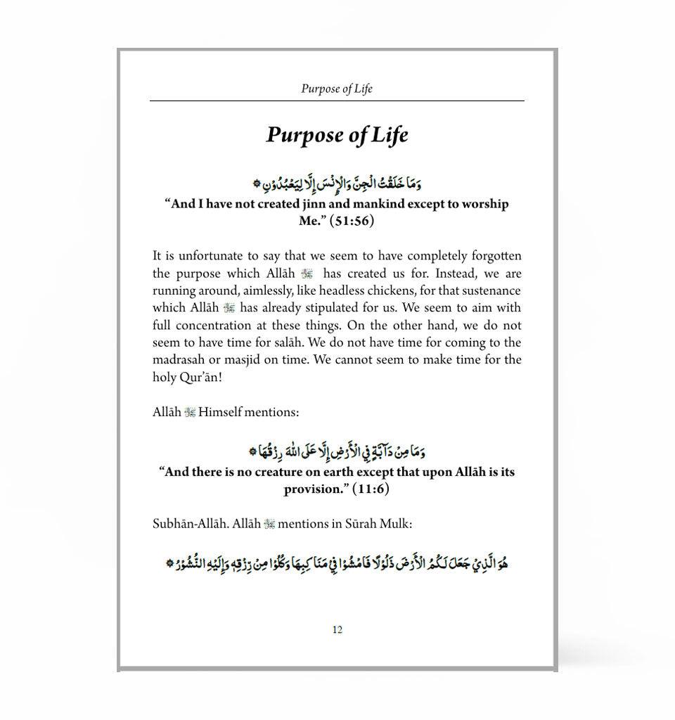 A Muslim’s Guide to Pandemic – by Shaykh Mufti Saiful Islam - Islamic Pixels