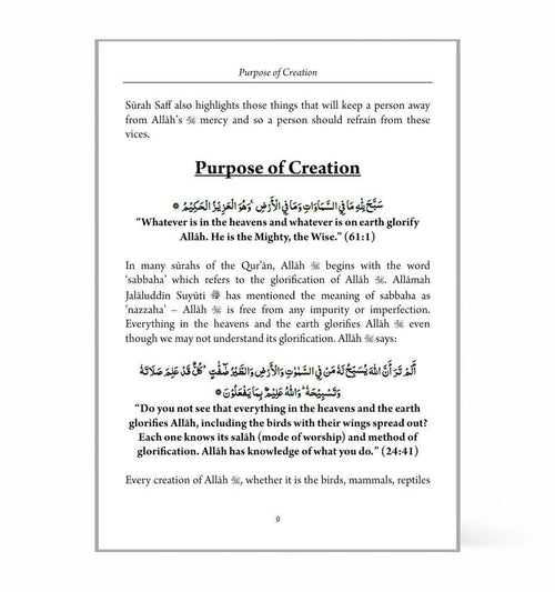 Actions Speak Louder Than Words – by Shaykh Mufti Saiful Islam - Islamic Pixels