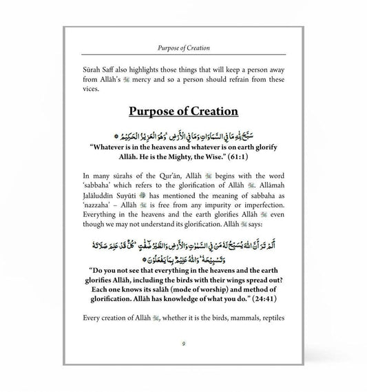 Actions Speak Louder Than Words – by Shaykh Mufti Saiful Islam - Islamic Pixels