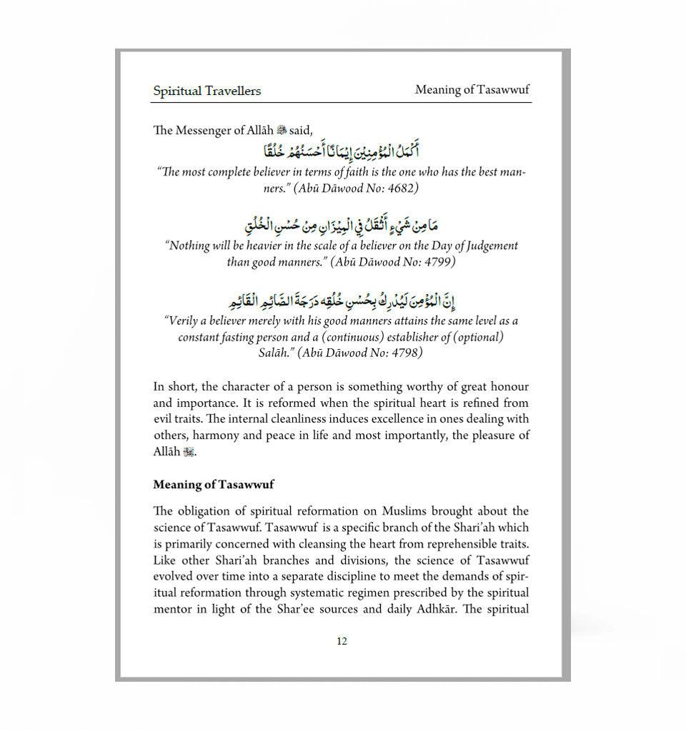 Advice for the Spiritual Travellers – by Shaykh Mufti Saiful Islam - Islamic Pixels