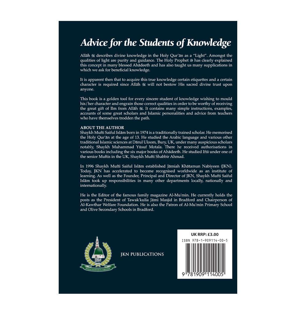 Advice for the Student of Knowledge – by Shaykh Mufti Saiful Islam - Islamic Pixels
