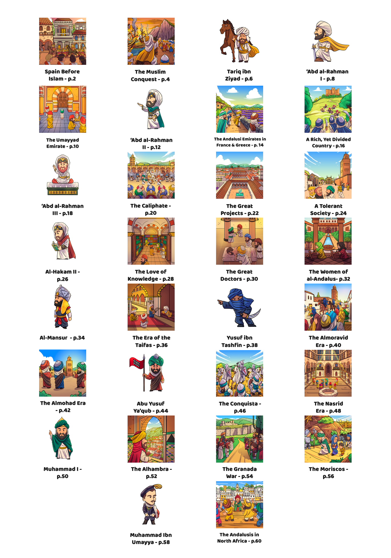 The Story of al-Andalus For Kids